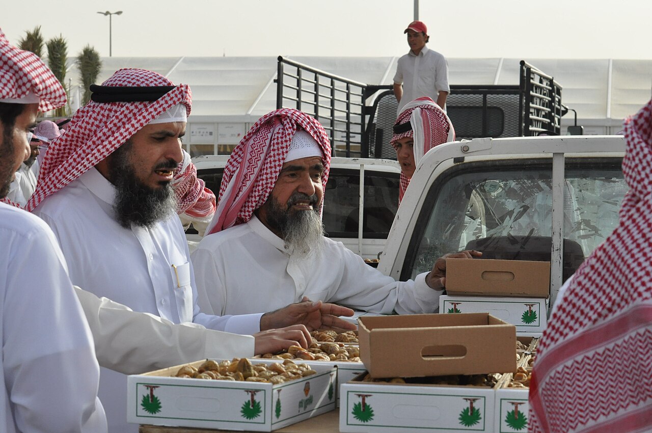 سوق التمور المركزي