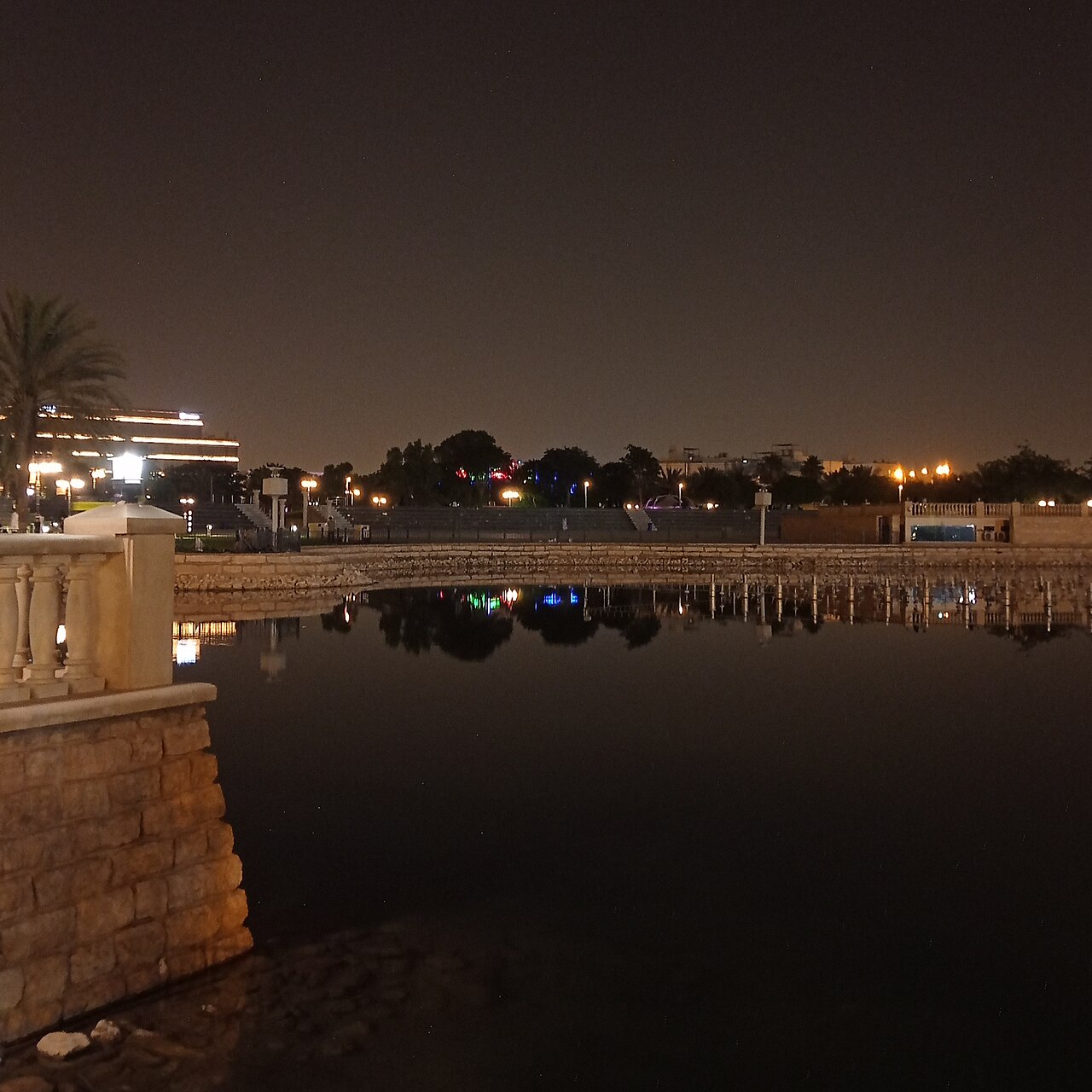 حديقة الملك عبدالله